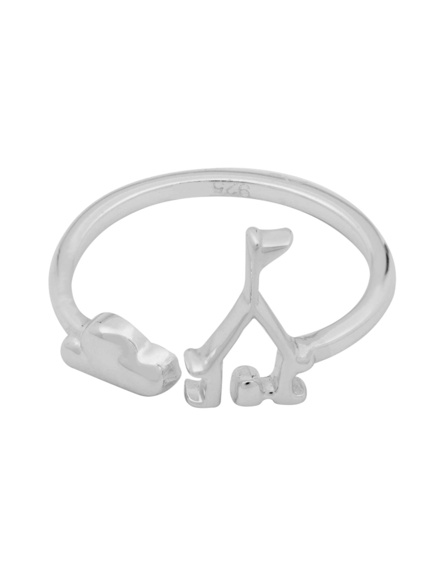 Cloud Castle Ring
