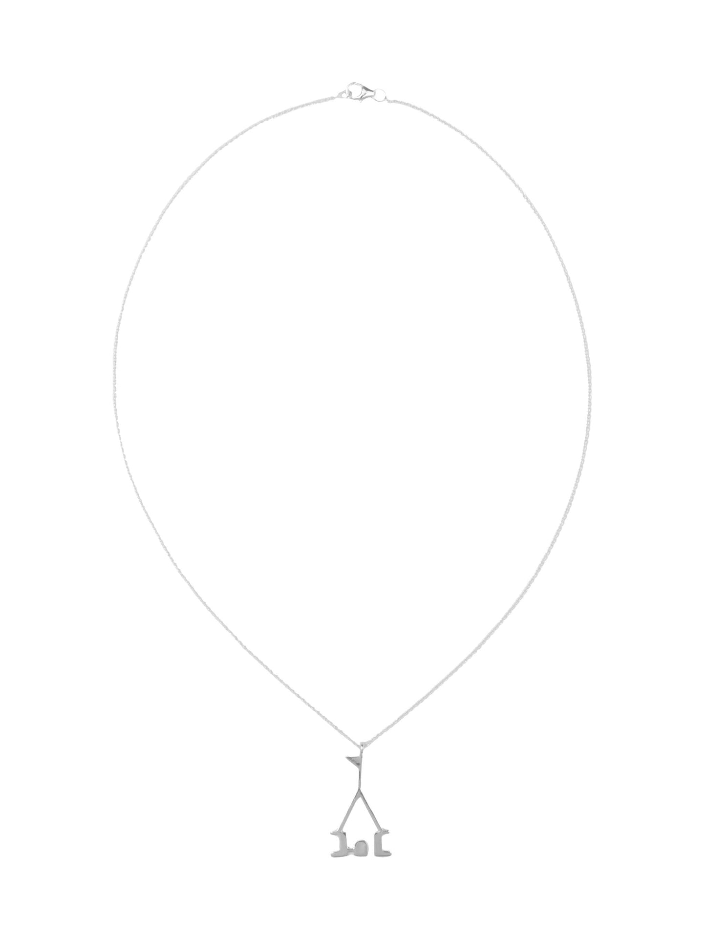 Castle Necklace